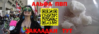 кокс Тверь