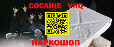 стафф Тара