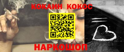 мет Татарск