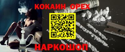 мет Татарск