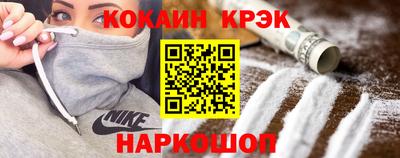 стафф Тара