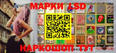 мет Татарск