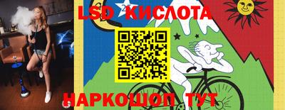 мет Татарск