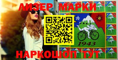 мет Татарск