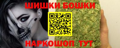 стафф Тара