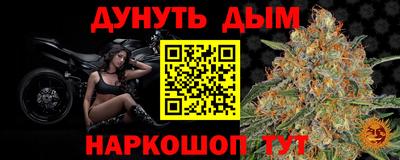 кокс Тверь