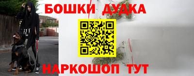кокс Тверь