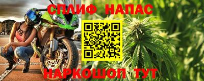 мет Татарск