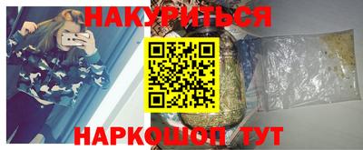 кокс Тверь