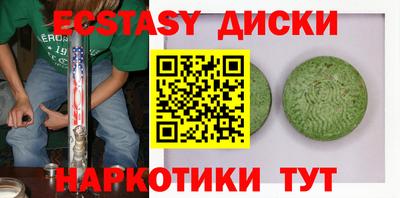 кокс Тверь