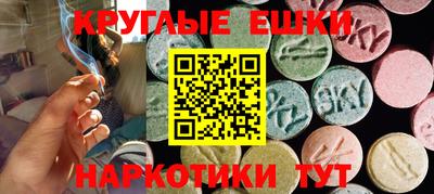 кокс Тверь