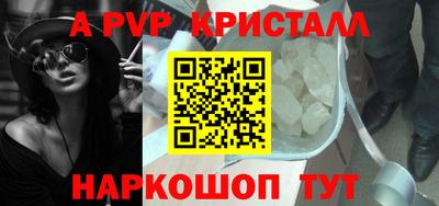 кокс Тверь