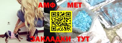 кокс Тверь