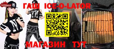 стафф Тара