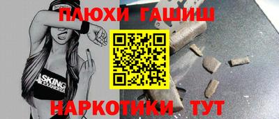 кокс Тверь