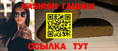 кокс Тверь