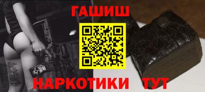 стафф Тара