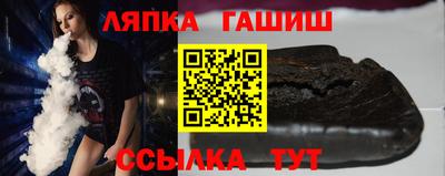 кокс Тверь