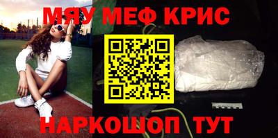 кокс Тверь